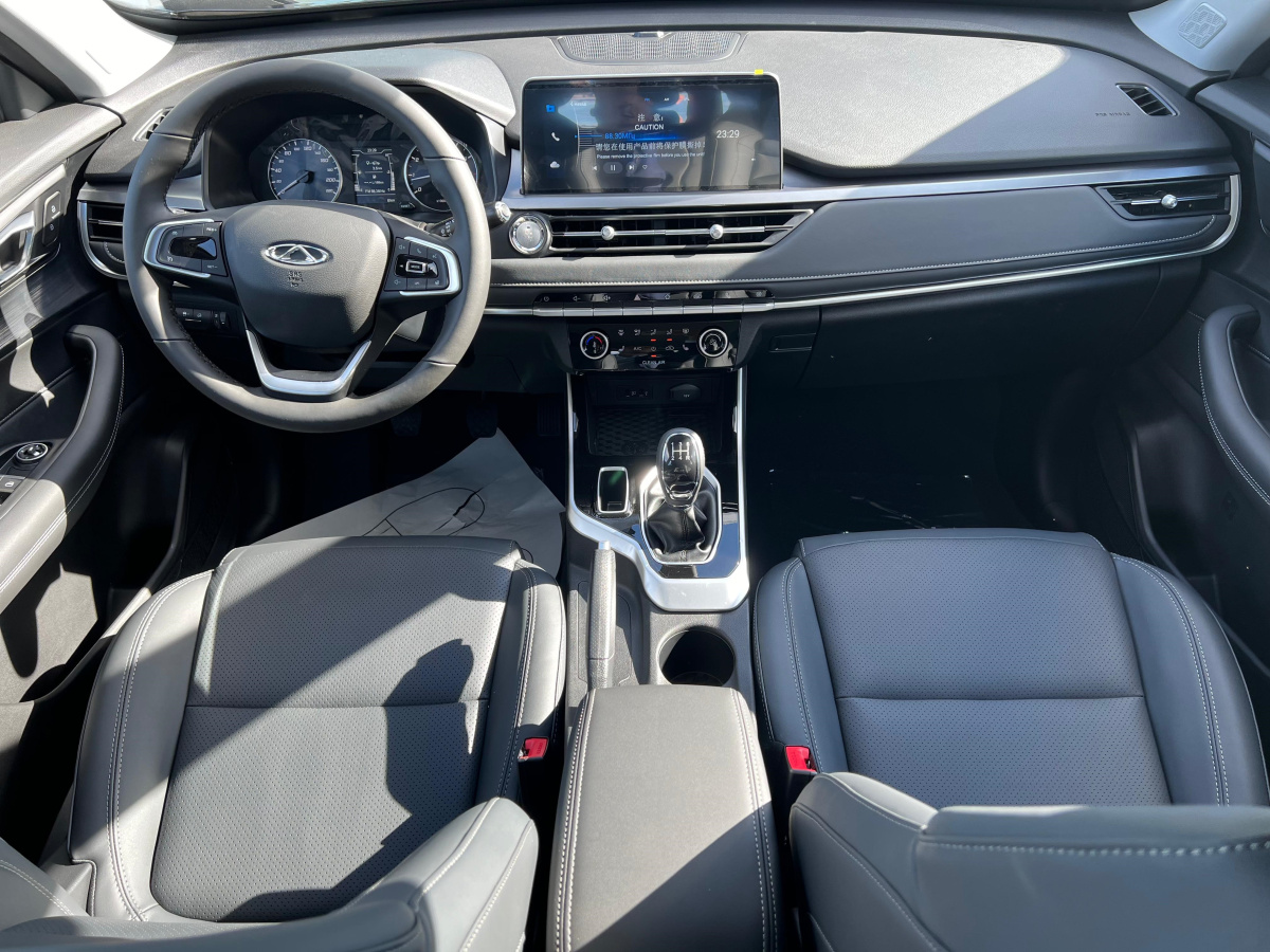CHERY TIGGO 4 PRO 1.5 MT (113 л.с.)