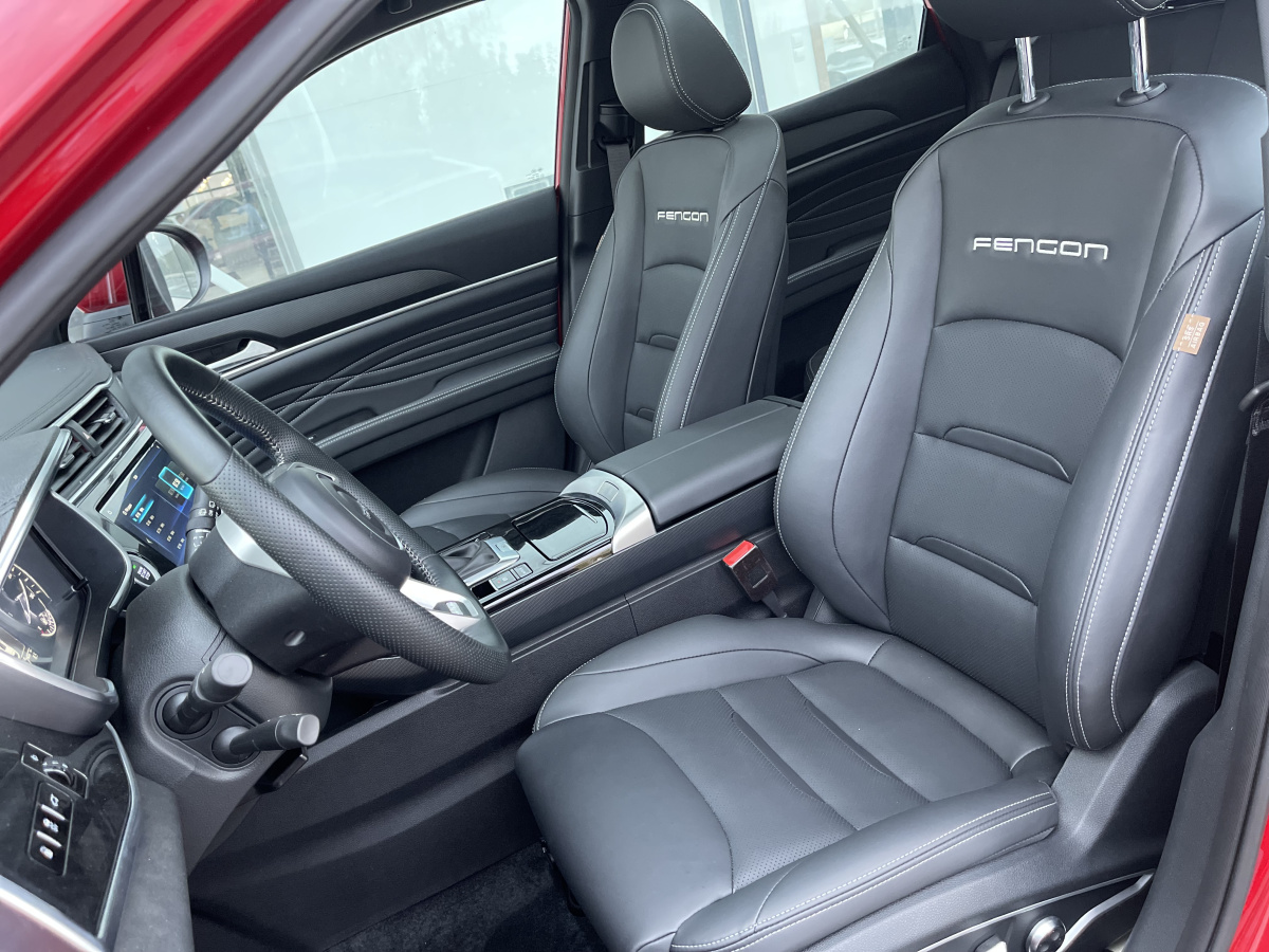 DONGFENG DFSK IX5 1.5 CVT (137 л.с.)