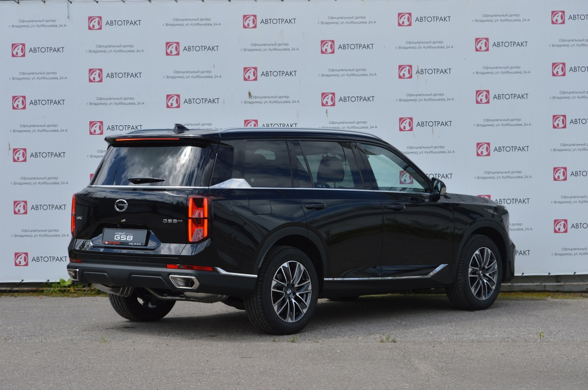 GAC GS8 II 2.0 AT (231 л.с.) 4WD