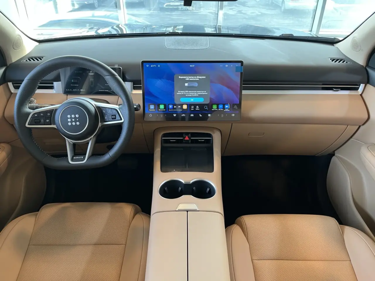 EVOLUTE I-SPACE 1.5hyb CVT (367 л.с.) 4WD