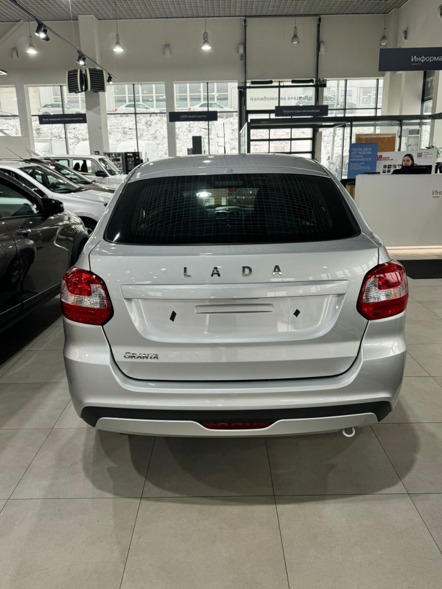 LADA GRANTA 1.6 MT (90 л.с.)
