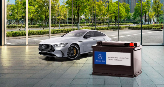 Летний сервис для вашего Mercedes-Benz!