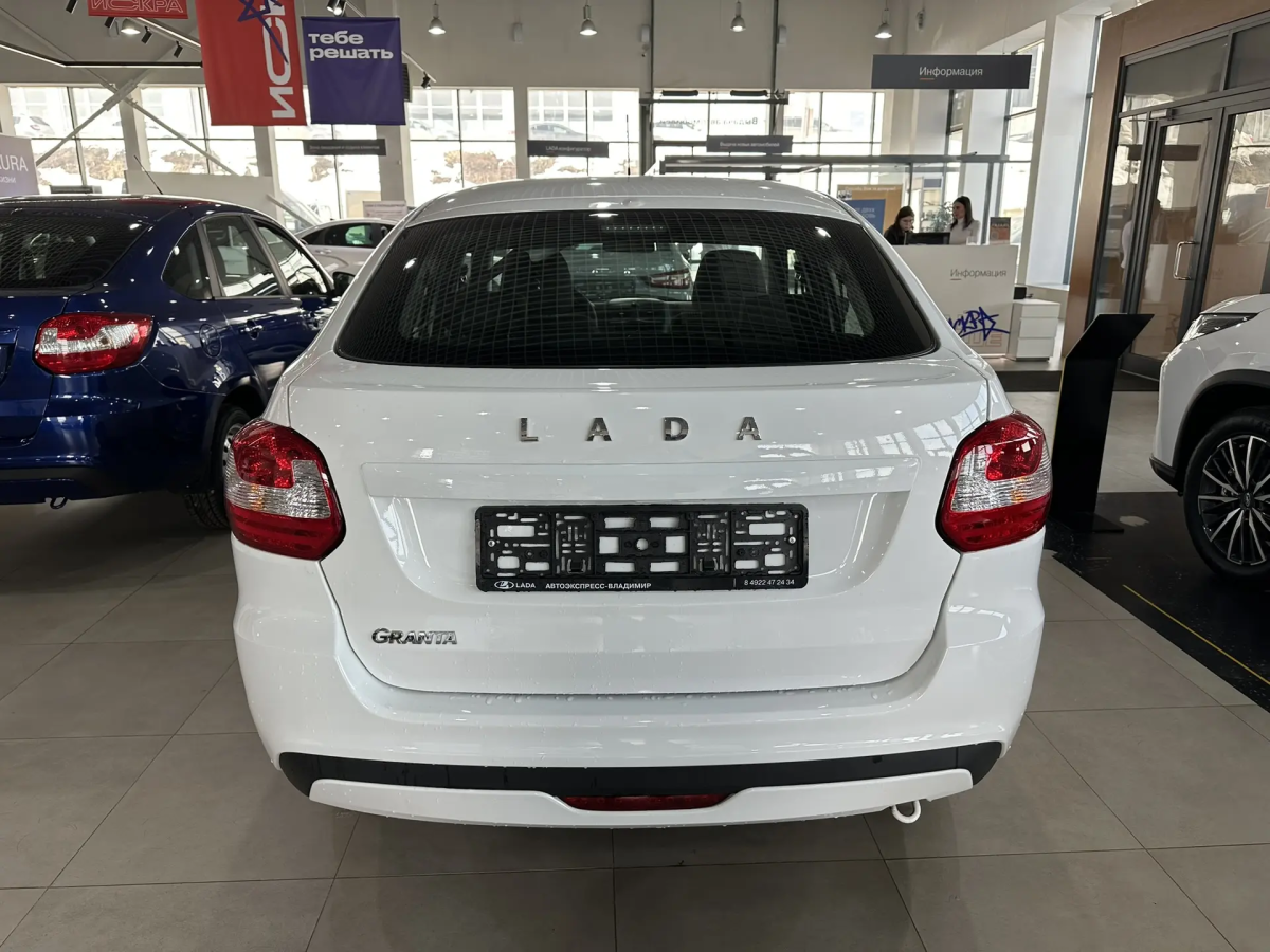 LADA GRANTA 1.6 MT (90 л.с.)