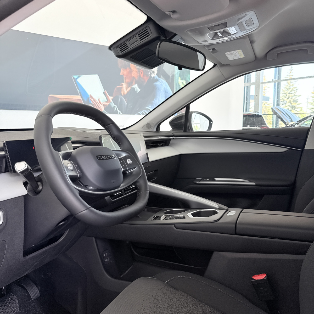 OMODA C5 1.5 AMT (147 л.с.)