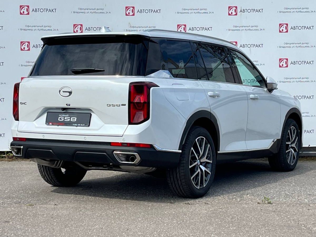 GAC GS8 II 2.0 AT (231 л.с.) 4WD